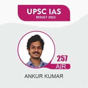 Ankur kumar vision IAS