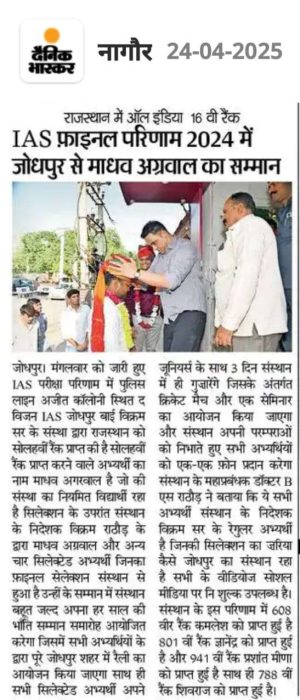 WhatsApp Image 2025-04-25 at 8.56.59 AM (2) WhatsApp Image 2025-04-25 at 8.56.59 AM (2)